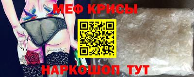 твердый Кумертау
