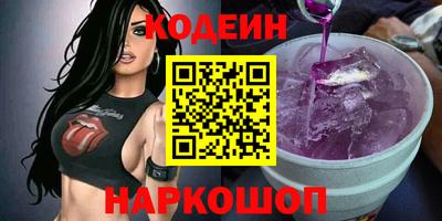 метадон Краснодар