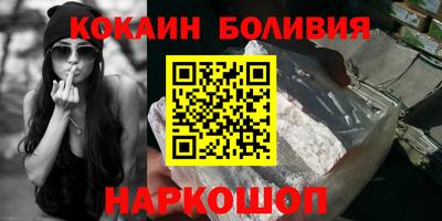 метадон Краснодар