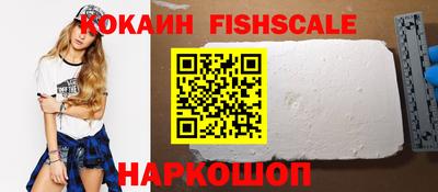 метадон Краснодар