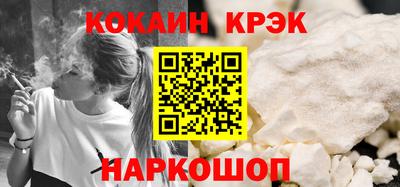 метадон Краснодар
