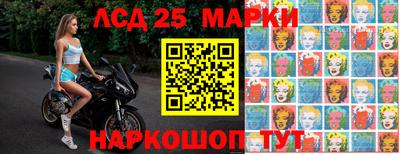 метадон Краснодар