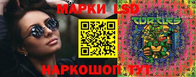 метадон Краснодар