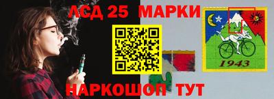 метадон Краснодар