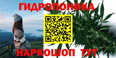 метадон Краснодар