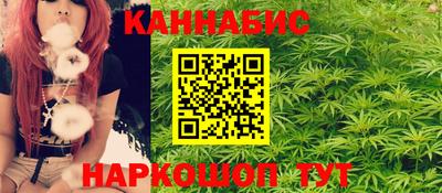 метадон Краснодар