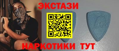 кокаин Краснознаменск