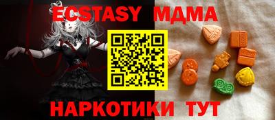 метадон Краснодар