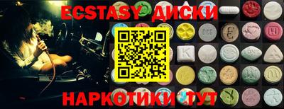 метадон Краснодар