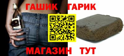 PSILOCYBIN Кулебаки
