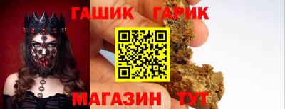 кокаин Краснознаменск
